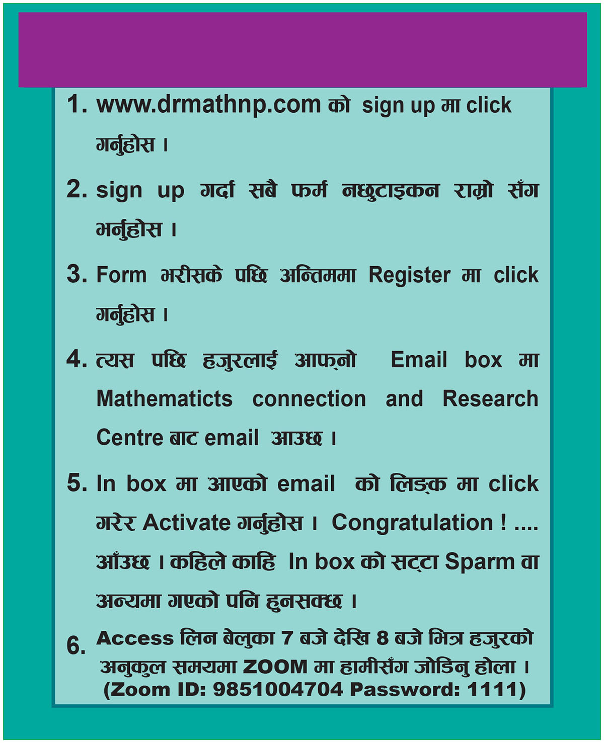 Mathematics Connection