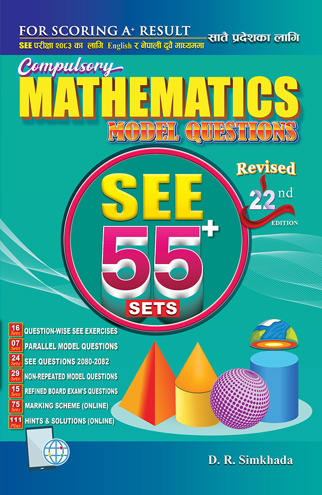 SEE 55+ Sets Model Questions (Marking Scheme)